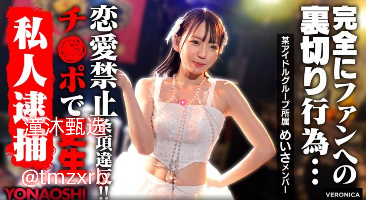 ...高清完整版亚洲日韩国产欧美一区二区三区播放最大級のアダルトポータル