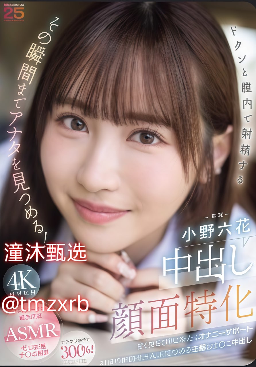 でジューシーなナースをオンラインでご覧ください香蕉伊大在线中文水中色